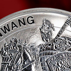 Product Highlight: 2017 1 oz Silver 1 Clay Chiwoo Cheonwang